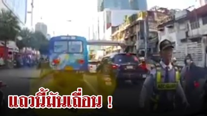ที่นี่ประตูน้ำ ! รปภ. ห้างดัง ทุบแท็กซี่ ฉุนจอดช้า บอกเดี๋ยวโดนหรอก
