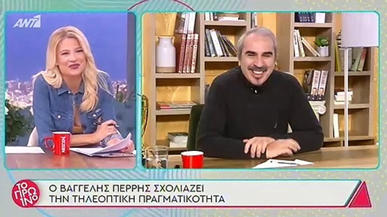 Ναταλία Γερμανού: Αυτός είναι ο νέος της σύντρο...