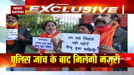 Political turmoil after Uttar Pradesh's Anti- Love Jihad ordinance