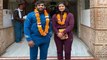 Bajrang Punia ने Sangeeta Phogat से शादी के बाद Honeymoon जानें से किया मना । Boldsky