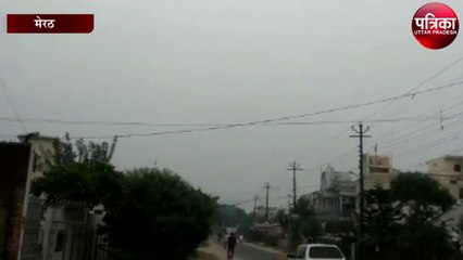 ठंढ ने तोडा पिछले 11 साल का रिकॉर्ड