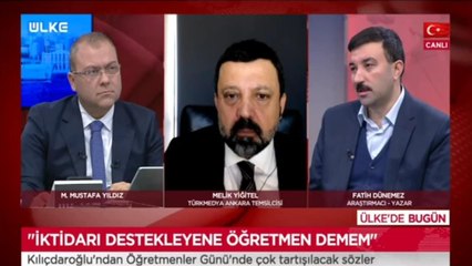 Ülke'de Bugün - Fatih Dünemez | Melik Yiğitel | Vişne Korkmaz | Veysel Filiz | Murat Köse | Faruk İbrahim Özbek | 25 Kasım 2020
