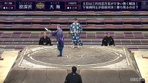 Ofukasawa(Jd6w) vs Taiyo(Sd72w) - Kyushu 2020, Sandanme - Day 13