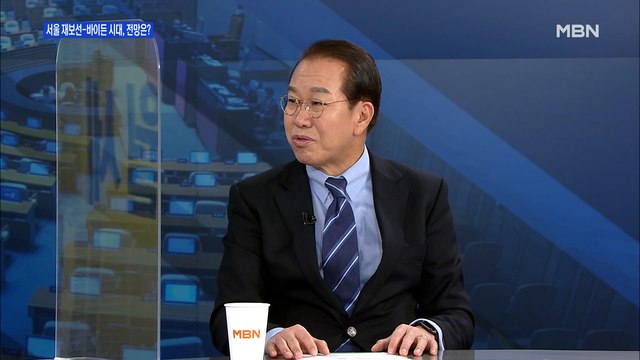 [백운기의 뉴스와이드] 권영세 국민의힘과 김종인 비대위원장, 일체감 부족