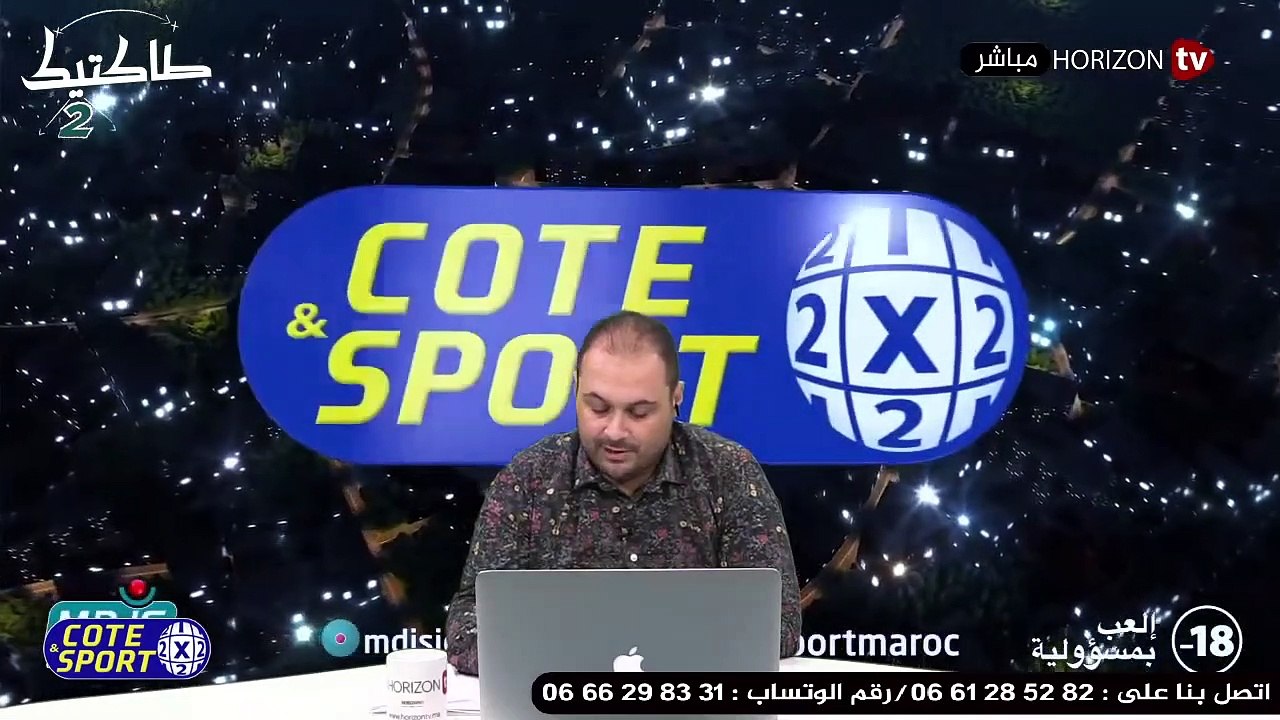 «طاكتيك» الميركاتو وأبرز الصفقات سريع واد زم يجدد دماء الفريق تفاصيل انتقال البحراوي إلى بركان
