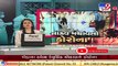 Kheda MP Devusinh Chauhan tested positive for Coronavirus  Tv9GujaratiNews