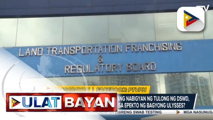 #UlatBayan | DOST, nakatutok sa pagpapalakas ng teknolohiya pagdating sa pagtutok sa mga kalamidad