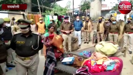 अवैध कब्जे पर प्रशासन ने चलवाया बुलडोजर