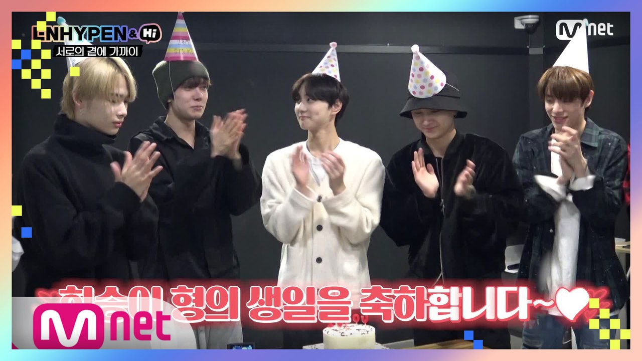 [3회] 햅삐벌스데이♥ DIY 케이크, 그리고 일촉즉발의 생크림 대격돌!