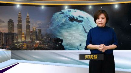 【新闻抢鲜报】2020-11-25