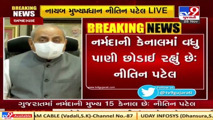 Government in  No Mood to impose Weekend Curfew in Mega Cities   Deputy CM Nitin Patel