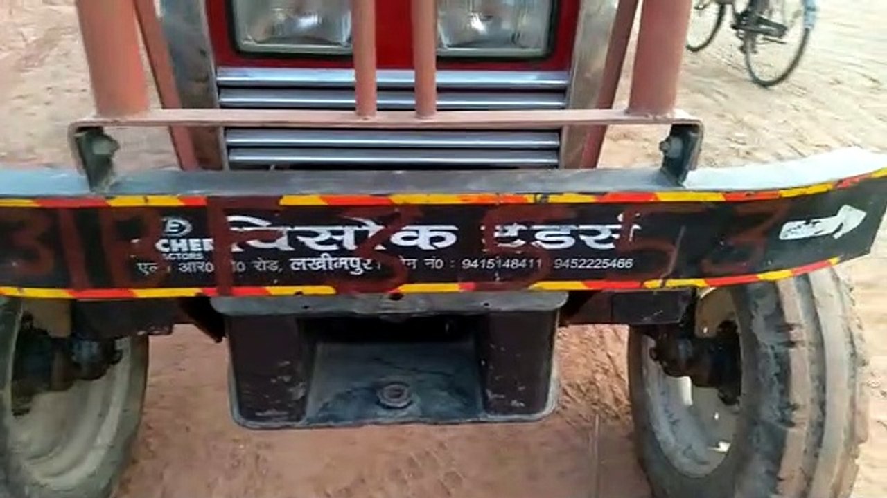शिक्षकों की बाइक को टक्कर मारने वाला ट्रैक्टर ट्राली पुलिस की हिरासत में