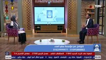 بيت دعاء | الشيخ صالح الشواف يكشف فضل حب المساكين