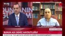 Dünyanın Gündemi - Ramazan Erdağ | Ceyhun Aşirov | Ali Semin | Turgut Alp Boyraz | 25 Kasım 2020