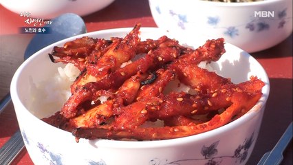 [자연밥상] 레시피 보고 만든 더덕양념구이! 맛 없을 수가 없지~