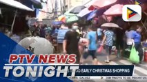 #PTVNewsTonight | DTI reminds consumers to do early Christmas shopping