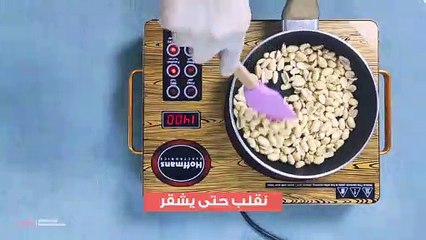 طريقة عمل زبدة الفول السوداني في المنزل