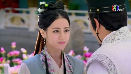 ลิ่วซ่านเหมิน สำนักพิทักษ์คุณธรรม ตอนที่ 13