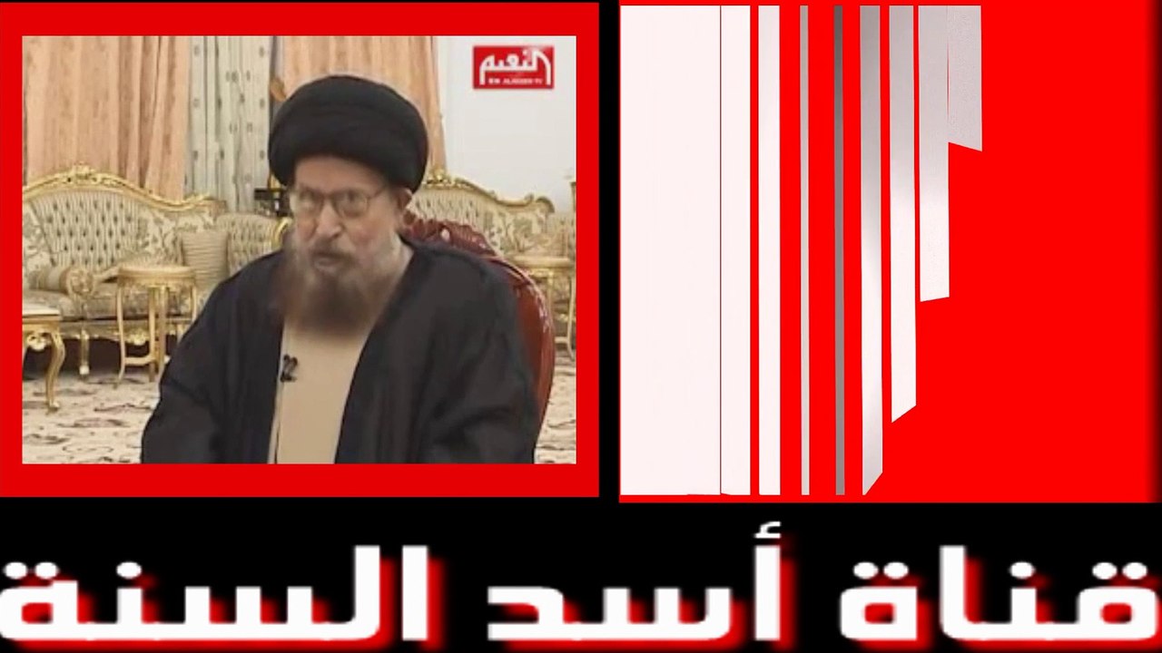 حسن البنا مؤسس الإخوان يؤيد الرافضة في معتقدهم