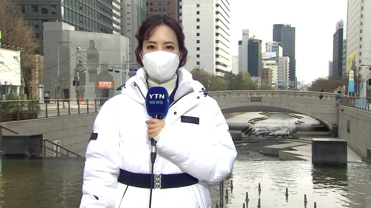 [날씨] 휴일 낮에도 때 이른 추위 이어져...서쪽 지방 첫눈 / YTN