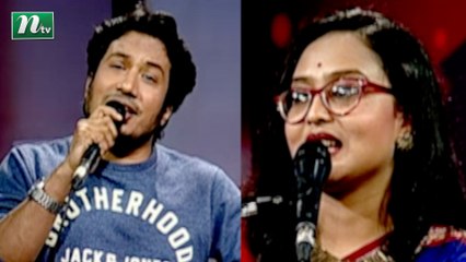 Musical Programme | A Lagan Gaan Shunabar | EP 04 | NTV Live