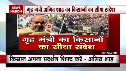 Farmers' Protest: Govt is ready to confabulate, says Amit Shah