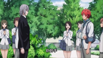 Ma Cà Rồng Quý Tộc Tâp 1