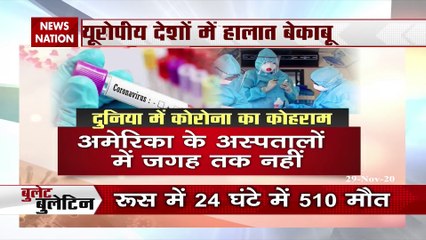 Bullet Bulletin: Naxal attack in Chhattisgarh’s Sukma, watch top news