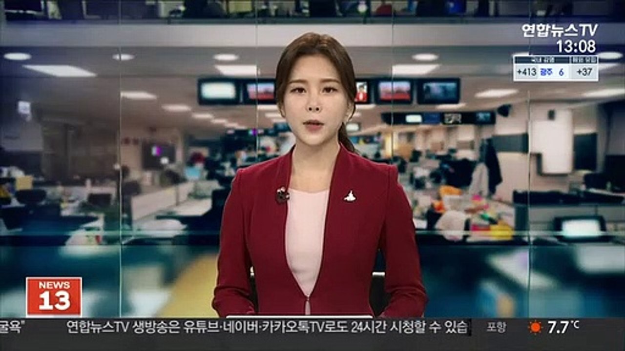 가금농장 고병원성 AI 확진 "방역 최고수준 강화"