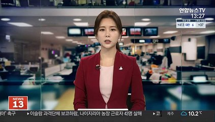 20·30대 서울아파트 3만채 매입…작년대비 2배↑