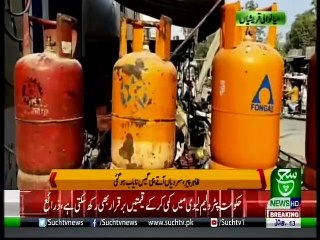 Regional Bulletin 05 AM 29-11-2020