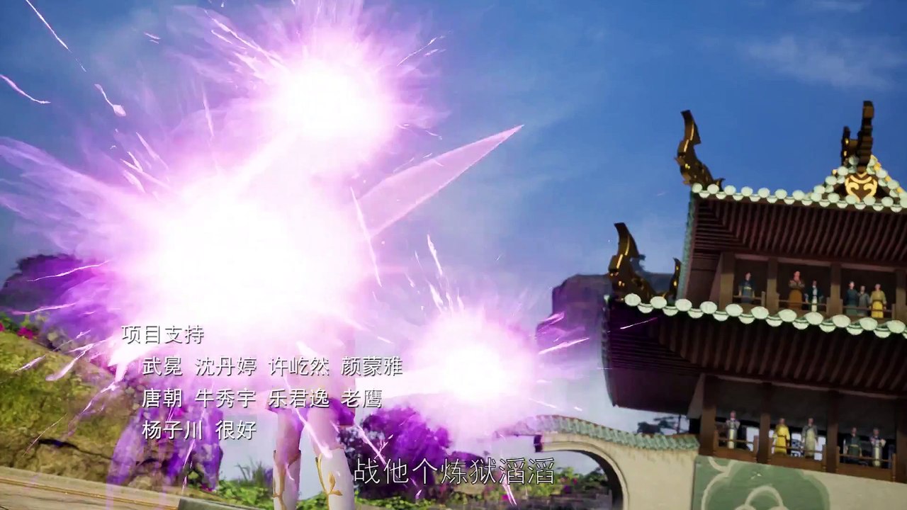 [Kazefuri]Martial Master 79.[1080p][x264]