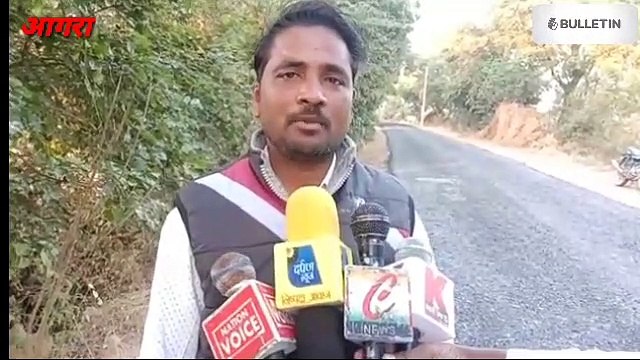 सड़क निर्माण में घटिया सामग्री इस्तेमाल होने पर ग्रामीणों ने किया हंगामा