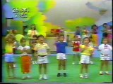 뽀뽀뽀 [1987-08-26]
