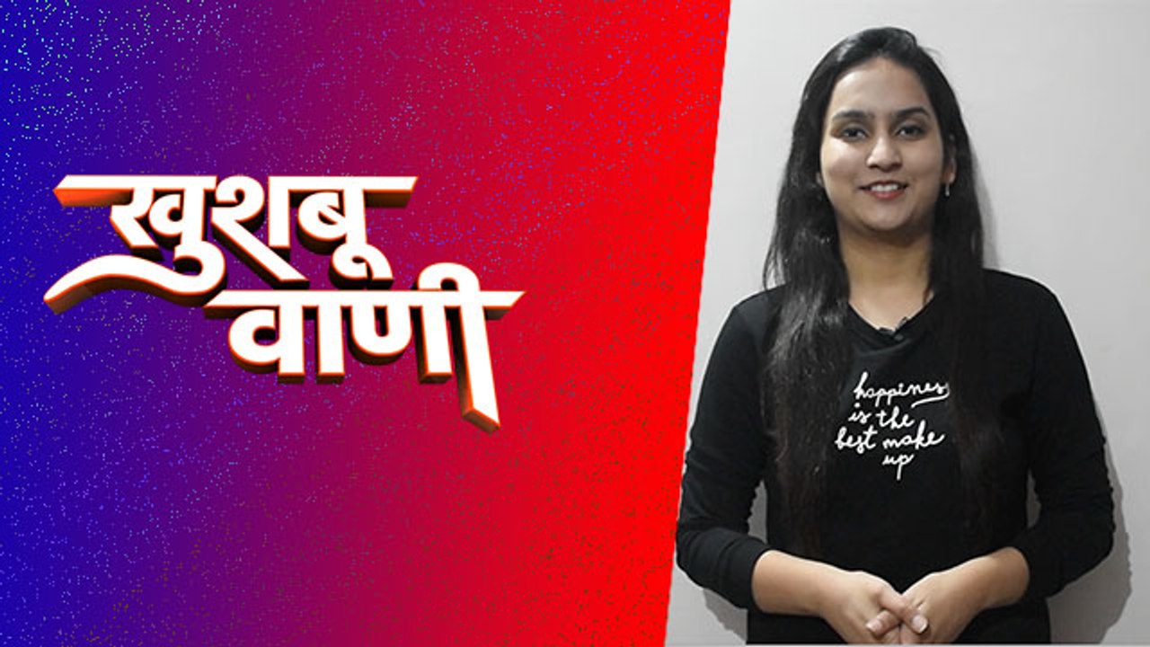 Self Confidence कैसे बढ़ाये। How To Build Self Confidence । Motivational Video | Khushboo Vaani