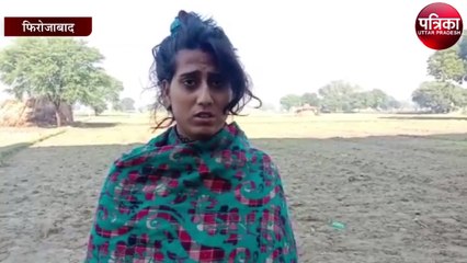 नेग को लेकर किन्नरों के दो गुटों में मारपीट, ब्लेड और चाकू से हमले में कई लहूलुहान
