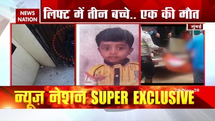 Mumbai: 5-year-old Huzaifa Shaikh died after he got stuck in lift