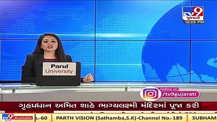 More 6 died of coronavirus in Rajkot in past 24 hours _ TV9News