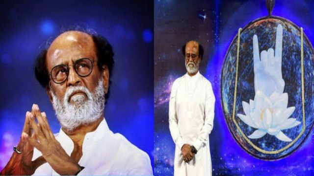 Rajinikanth To Meet Members Of Rajini Makkal Mandram | Big Announcement Awaited