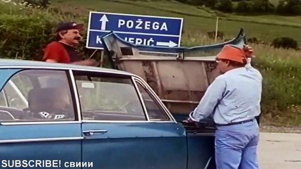 Zikina dinastija - Rucna kocnica / Domaci film