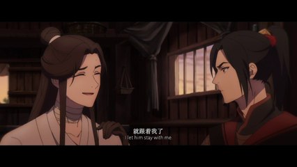 Heaven Officials Blessing EP.7 [ENG SUB]