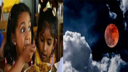Chandra Grahan 2020: साल के आखिरी चंद्रग्रहण के दौरान भूलकर भी न करें ये काम । Boldsky