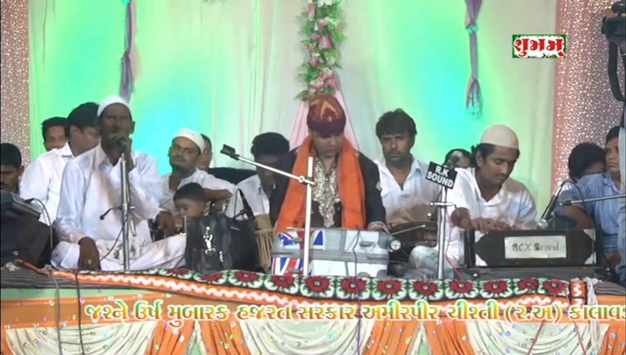 Mera Khawaja Ki Nisbat Badi Cheez Hai || Intzar Sabari || Qawwali JASHN-E-URSH MUBARK HAZRAT AMIRPIR SARKAR - KALAVAD