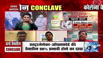 Oxford Vaccine can be more useful for India :  Dr. Raavi Mallik