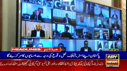 ARY News Headlines | 8 PM | 25 November 2020