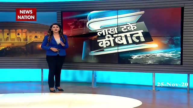 Lakh Take Ki Baat : USA and Russia at war in south ocean