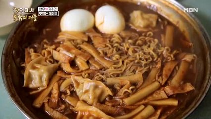 잘 먹는 주연이 그저 사랑스러운 현우