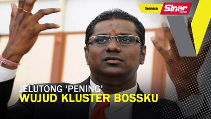 Jelutong 'pening' wujud kluster Bossku