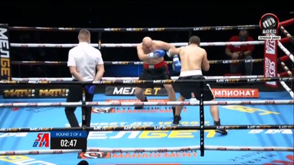 Magomed Rasulov vs Uladzimir Kharkevich (02-11-2020) Full Fight