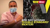 KKM nafi layanan 'double standard' menteri